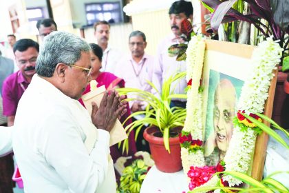 ವಲ್ಲಭಬಾಯ್ ಪಟೇಲ್‍ಗೆ ಗೌರವ ನಮನ