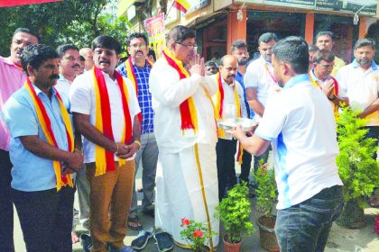 ಅನ್ಯ ಭಾಷಿಕರಿಗೆ ಕನ್ನಡ ಕಲಿಸಿ: ಗೋಪಾಲಯ್ಯ