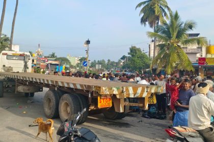 ಆಟೋ-ಕಂಟೇನೆರ್‍ಗೆ ಡಿಕ್ಕಿ:  ಓರ್ವ ವಿದ್ಯಾರ್ಥಿನಿ ಸಾವು 12 ವಿದ್ಯಾರ್ಥಿಗಳಿಗೆ ಗಾಯ