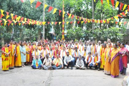 ವಿಜಯನಗರ ದೂರವಾಣಿ ವಿನಿಮಯ ಕೇಂದ್ರದಿಂದ ರಾಜ್ಯೋತ್ಸವ