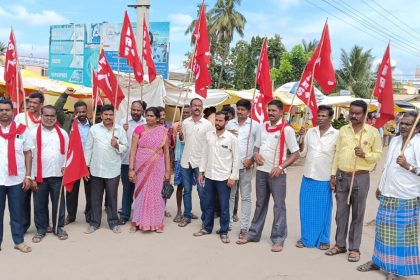 ಯುದ್ಧ ಬೇಡ, ಶಾಂತಿ ಸಾಮರಸ್ಯ ನೆಲೆಸಲು ಆಗ್ರಹಿಸಿ ಪ್ರಾಂತ ರೈತ ಸಂಘದಿಂದ ಪ್ರತಿಭಟನೆ