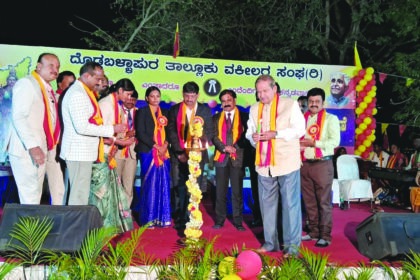 ದೊಡ್ಡಬಳ್ಳಾಪುರ ತಾಲ್ಲೂಕು ವಕೀಲರ ಸಂಘದ ವತಿಯಿಂದ ಅದ್ಧೂರಿ ಕನ್ನಡ ರಾಜ್ಯೋತ್ಸವ ಹಾಗೂ ವಕೀಲರ ದಿನಾಚರಣೆ