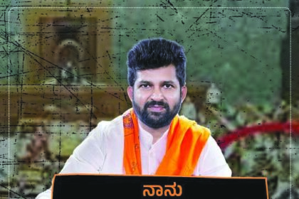 ಬಿಜೆಪಿ ಪ್ರತಿಭಟನೆಗೆ ಕಾಂಗ್ರೆಸ್ ವ್ಯಂಗ್ಯ