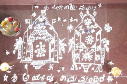 ಮನೆ ಮನಗಳಲ್ಲೂ ಸಹನಾ ಮೂರ್ತಿ ಶ್ರೀರಾಮಚಂದ್ರ