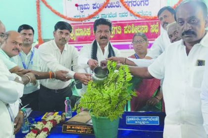 ನಗರಂಗೆರೆ ಗ್ರಾ.ಪಂಚಾಯಿತಿಯಲ್ಲಿ ತ್ರೈಮಾಸಿಕ ಕೆಡಿಪಿ ಪ್ರಗತಿ ಪರಿಶೀಲನೆ ಸಭೆ