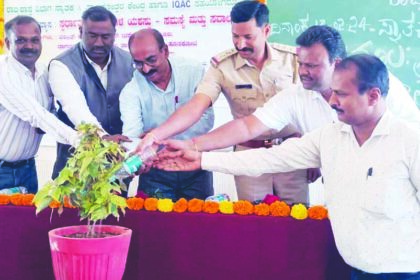 `ಸತತ ಪರಿಶ್ರಮ ಮತ್ತು ಏಕಾಗ್ರತೆಯಿಂದ ಸ್ಪರ್ಧಾತ್ಮಕ ಪರೀಕ್ಷೆಗಳಲ್ಲಿ ಯಶಸ್ಸು ಸಾಧ್ಯ’