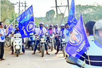 ಶಿಡ್ಲಘಟ್ಟದಲ್ಲಿ ಸಂವಿಧಾನ ಜಾಗೃತಿ ಜಾಥಾ