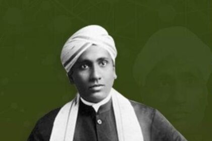 ರಾಷ್ಟ್ರೀಯ ವಿಜ್ಞಾನ ದಿನ