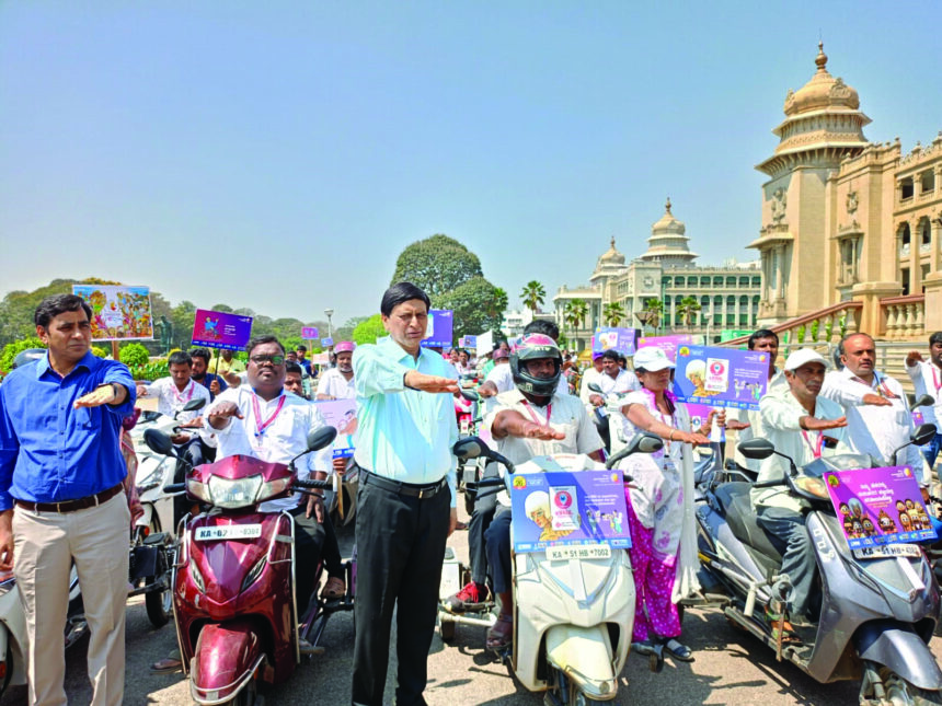 ವಿಶೇಷ ಚೇತನರಿಂದ ಮತದಾನ ಜಾಗೃತಿ