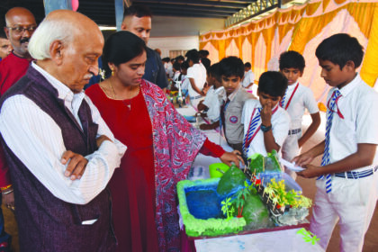 ವಿಜ್ಞಾನ ಎಕ್ಸ್‍ಪೋ ಕಾರ್ಯಕ್ರಮ