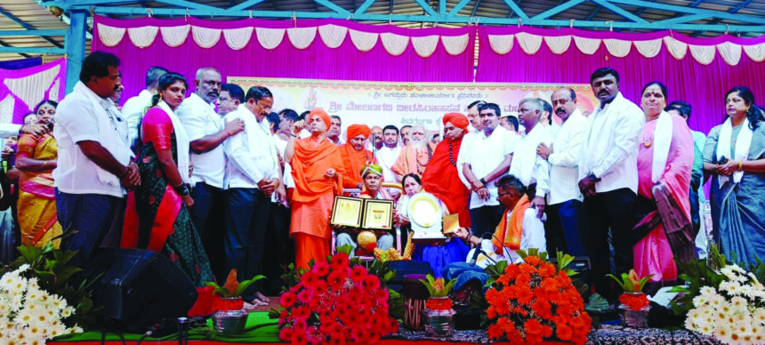 ಜಗದ್ಗುರು ರೇಣುಕಾಚಾರ್ಯ ಜಯಂತಿ-ಶಿವಗಂಗಾಶ್ರೀ ಪ್ರಶಸ್ತಿ ಪ್ರದಾನ