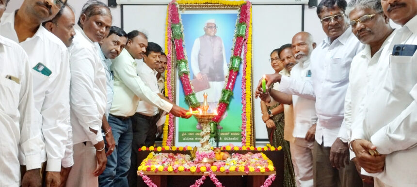 ಹಸಿರು ಕ್ರಾಂತಿಯ ಹರಿಕಾರ ಬಾಬೂಜಿ ಅವರ ಜನ್ಮ ದಿನಾಚರಣೆ