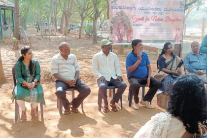 ಯುವ ಜನರಿಗಾಗಿ ಜನಪದ ಕಲೆಗಳ ಕಲಿಕೆಯ ಶಿಬಿರ