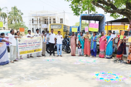 ಸಂತೇಹಳ್ಳಿಯಲ್ಲಿ ಮತದಾನ ಜಾಗೃತಿ