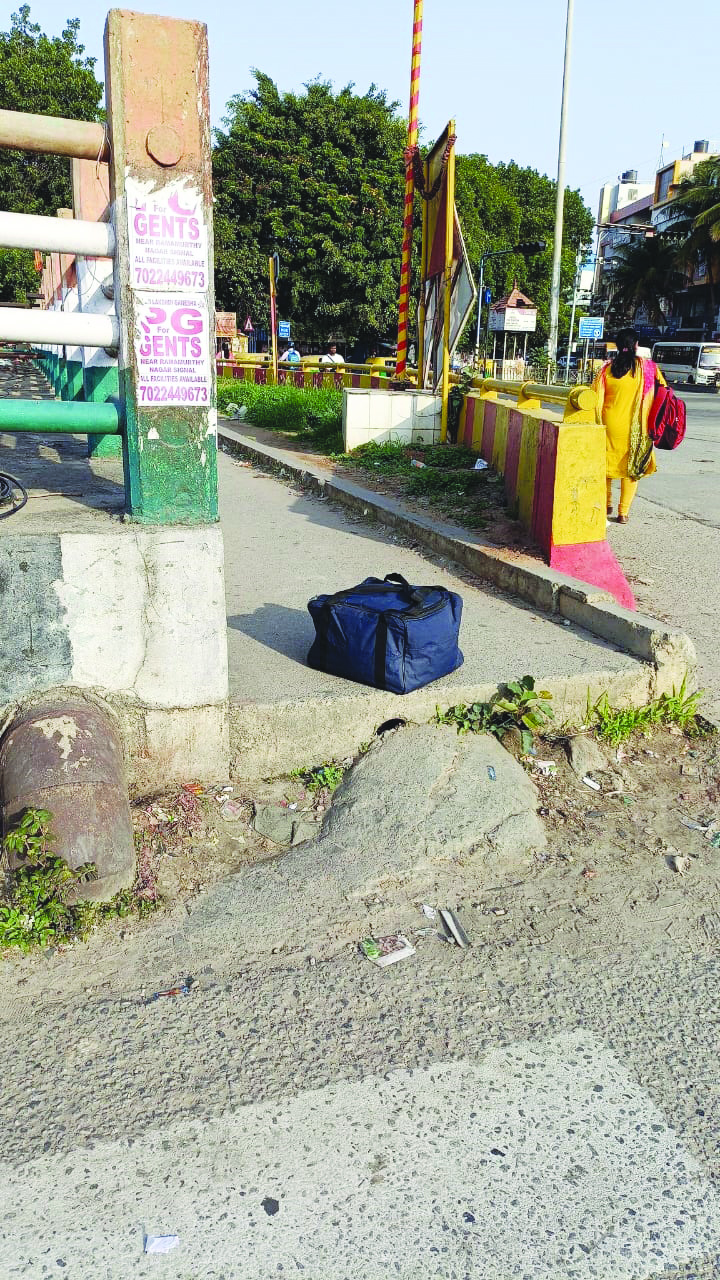 ಆತಂಕ ಸೃಷ್ಟಿಸಿದ ಅನುಮಾನಸ್ಪದ ಬ್ಯಾಗ್