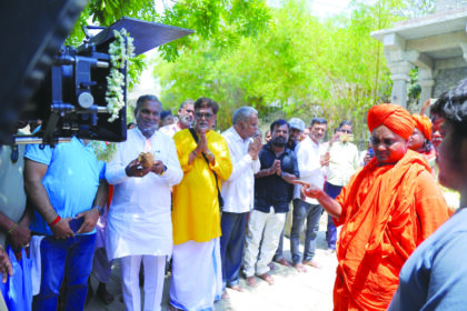 ಮೋಳಿಗೆ ಮಾರಯ್ಯ ಚಿತ್ರ ಆರಂಭ