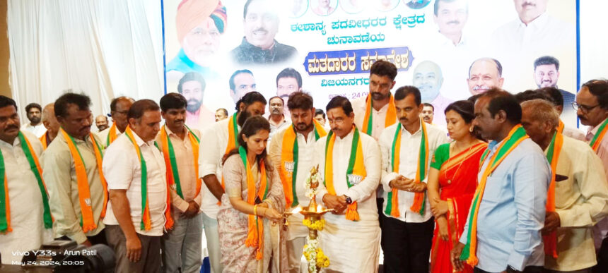 ಬಿಟ್ಟಿ ಭಾಗ್ಯದಿಂದ ನಾಡಿನ ಖಜಾನೆ ಖಾಲಿ ಮಾಡಿದ ಕಾಂಗ್ರೆಸ್ ಕೇಂದ್ರ ಸಚಿವ ಪ್ರಲ್ಹಾದ ಜೋಶಿ ಆರೋಪ | ವಿಜಯನಗರ ಜಿಲ್ಲೆ ಹೊಸಪೇಟೆಯಲ್ಲಿ ಬಿಜೆಪಿ ಅಭ್ಯರ್ಥಿ ಪರ ಪ್ರಚಾರ ಸಭೆಯಲ್ಲಿ ಮತಯಾಚನೆ