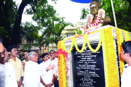 ಬಸವೇಶ್ವರರ ಆದರ್ಶ ಪಾಲಿಸೋಣ: ವಿ.ಸೋಮಣ್ಣ