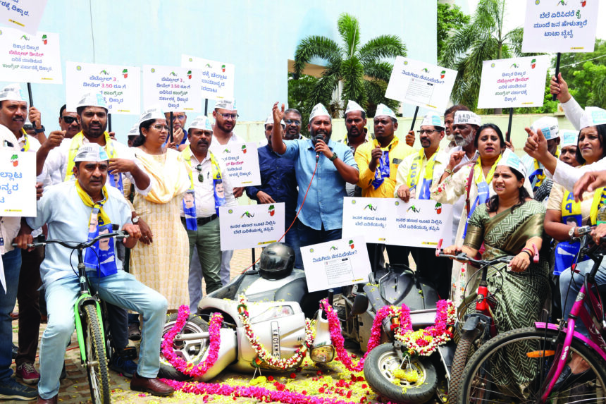 ಭ್ರಷ್ಟಾಚಾರ, ಕಮಿಷನ್ ದಂಧೆ ನಿಲ್ಲಿಸಿದರೆ ಗ್ಯಾರಂಟಿ ಯೋಜನೆಗಳಿಗೂ ಮಿಕ್ಕಿ ಹಣ ಉಳಿಯುತ್ತದೆ: ಎಎಪಿ