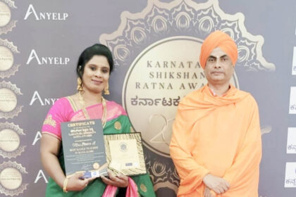 ಅಂತಾರಾಷ್ಟ್ರೀಯ ಭರತನಾಟ್ಯ ಕಲಾವಿದೆ ರೇಖಾ ಜಗದೀಶ್ ಅವರಿಗೆ  ಶಿಕ್ಷಣ ರತ್ನ ಪ್ರಶಸ್ತಿ ಪ್ರದಾನ