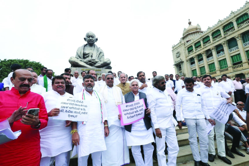 ಇ.ಡಿ., ಕೇಂದ್ರದ ವಿರುದ್ಧ `ಕೈ’ ನಾಯಕರ ಆಕ್ರೋಶ