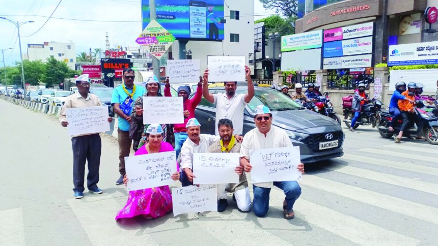 ವೆಲ್ಲಾರ ಜಂಕ್ಷನ್ ಕಾಮಗಾರಿ ಶೀಘ್ರ ಆರಂಭಿಸಲು ಆಪ್ ಒತ್ತಾಯ