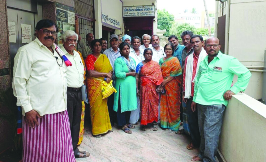 ಠೇವಣಿದಾರರಿಂದ ಪ್ರತಿಭಟನೆ