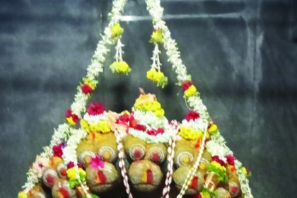 ವಿಶೇಷ ಪೂಜಾ ಕೈಂಕರ್ಯ