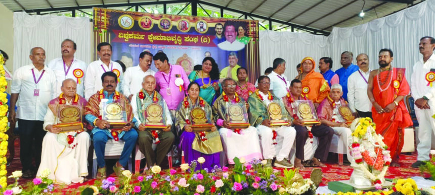 ಯಲಹಂಕ ಉಪನಗರದಲ್ಲಿ ಅದ್ಧೂರಿ ವಿಶ್ವಕರ್ಮ ಮಹೋತ್ಸವ