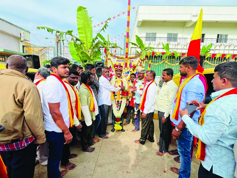 ಕನ್ನಡ ನಾಡಲ್ಲಿ ಹುಟ್ಟಿದವರೇ ಪುಣ್ಯವಂತರು: ಅಧ್ಯಕ್ಷ ಡಾ. ಬಿ.ರಮೇಶ್