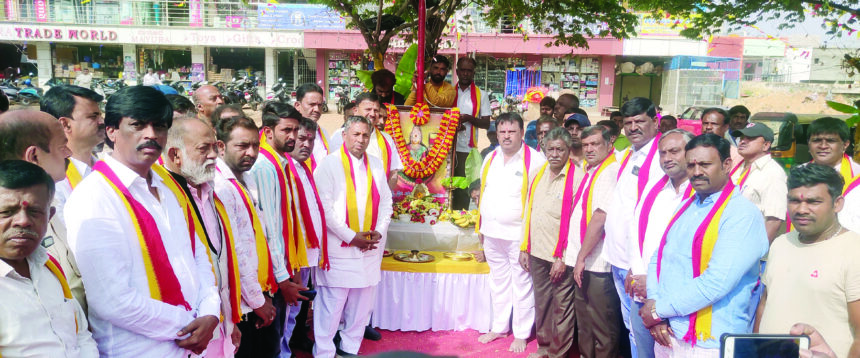 ಜೈ ಶ್ರೀ ಭುವನೇಶ್ವರಿ ಆಟೋ ಮಾಲೀಕರು-ಚಾಲಕರ ಸಂಘದಿಂದ 26ನೇ ವರ್ಷದ ಕನ್ನಡ ರಾಜ್ಯೋತ್ಸವ ಆಚರಣೆ