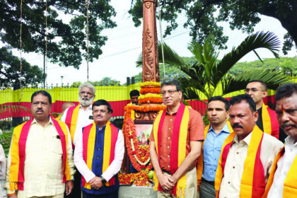 ಬಿಬಿಎಂಪಿ ವತಿಯಿಂದ ಕನ್ನಡ ರಾಜ್ಯೋತ್ಸವ ದಿನಾಚರಣೆ