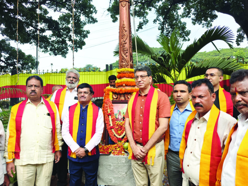 ಬಿಬಿಎಂಪಿ ವತಿಯಿಂದ ಕನ್ನಡ ರಾಜ್ಯೋತ್ಸವ ದಿನಾಚರಣೆ