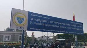 ಶೌಚಗುಂಡಿಯಲ್ಲಿ ನವಜಾತ ಶಿಶು ಶವ