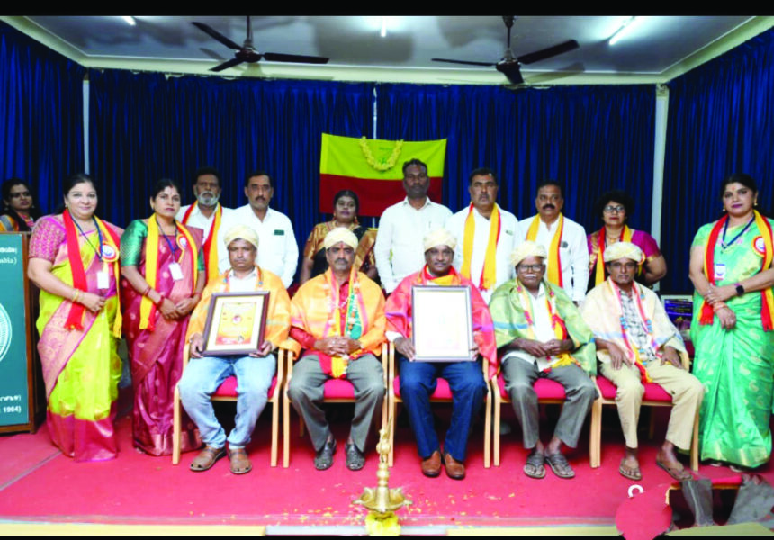 ಮೈಸೂರಿನ ಡಾ.ಯಶೋದಾ ಸೇವಾ ಟ್ರಸ್ಟ್‍ನ ವಾರ್ಷಿಕೋತ್ಸವ