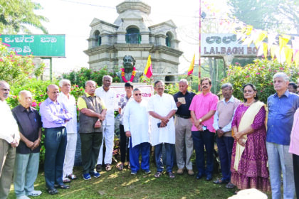 ಕುವೆಂಪುರವರ 120ನೇ ಜನ್ಮದಿನಾಚರಣೆ