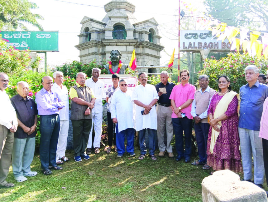 ಕುವೆಂಪುರವರ 120ನೇ ಜನ್ಮದಿನಾಚರಣೆ