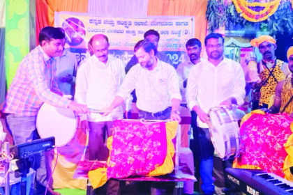 `ಜಾನಪದ ಸಂಭ್ರಮ-2024′ ಕ್ಕೆ ಅದ್ಧೂರಿ ಚಾಲನೆ