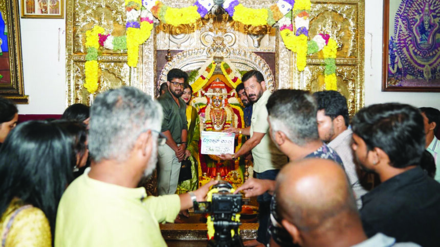 ಹೊಸ ಸಿನಿಮಾಕ್ಕೆ ಮುಹೂರ್ತ