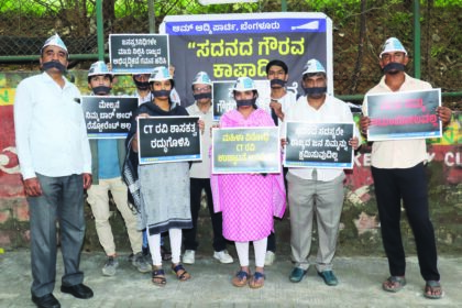 ಸಭಾಪತಿ ನಡೆ ಪಕ್ಷಪಾತ ರೀತಿಯ ಅನುಮಾನ ಕಾಡುತ್ತಿದೆ: ಜಗದೀಶ್ ಚಂದ್ರ