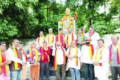 ವೀರ ಸೇನಾನಿ ಮ.ರಾಮಮೂರ್ತಿ ಪುಣ್ಯ ಸ್ಮರಣೆ ಆಚರಣೆ