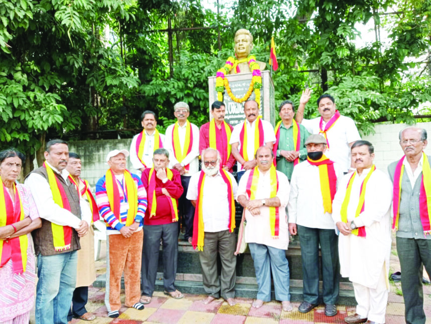 ವೀರ ಸೇನಾನಿ ಮ.ರಾಮಮೂರ್ತಿ ಪುಣ್ಯ ಸ್ಮರಣೆ ಆಚರಣೆ