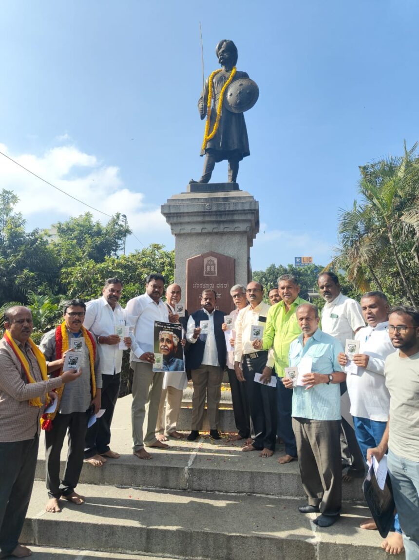 ವಿಶ್ವ ಮಾನವ ತತ್ವ ಅಳವಡಿಸಿಕೊಳ್ಳಲು ಡಾ.ಎಲ್.ಹನುಮಂತಯ್ಯ ಕರೆ