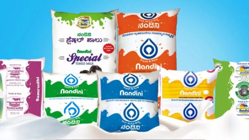 Nandini Milk ದರ ಪರಿಷ್ಕರಣೆ, ಹೆಚ್ಚುವರಿ ಹಾಲು ಕಡಿತ; 5 ರೂ ಬೆಲೆ ಏರಿಕೆ ಸುಳಿವು ನೀಡಿದ KMF