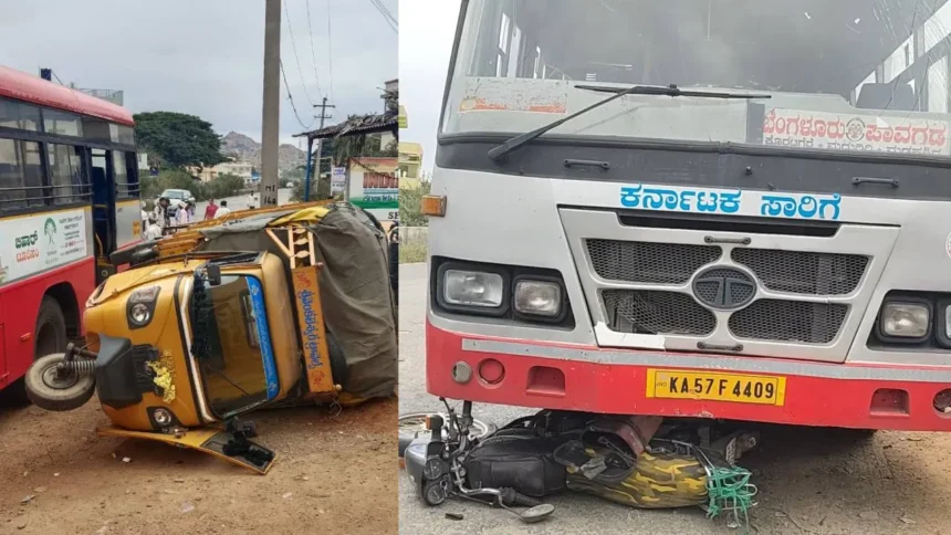 ಬಸ್ ಚಾಲನೆ ವೇಳೆ ಚಾಲಕನಿಗೆ ಫಿಟ್ಸ್​​: ಸರಣಿ ಅಪಘಾತ ಸಂಭವ