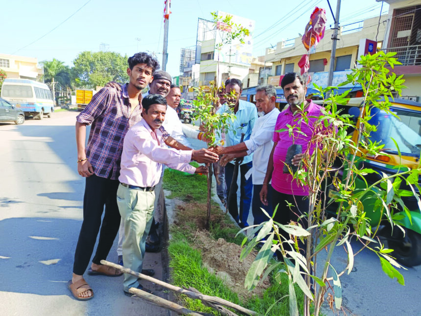 ಕೋಲಾರದಲ್ಲಿ ಪರಿಸರ ಸಂರಕ್ಷಣೆಗಾಗಿ ಗಿಡ ನೆಡುವ ಕಾರ್ಯಕ್ರಮ