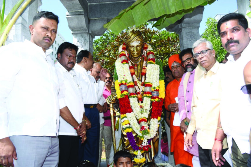 ಕಾಯಕಯೋಗಿ, ತ್ರಿವಿಧ ದಾಸೋಹಿ ಡಾ||ಶಿವಕುಮಾರ ಸ್ವಾಮೀಜಿ ಪುಣ್ಯಸ್ಮರಣೆ; ದಾಸೋಹ ದಿನಾಚರಣೆ