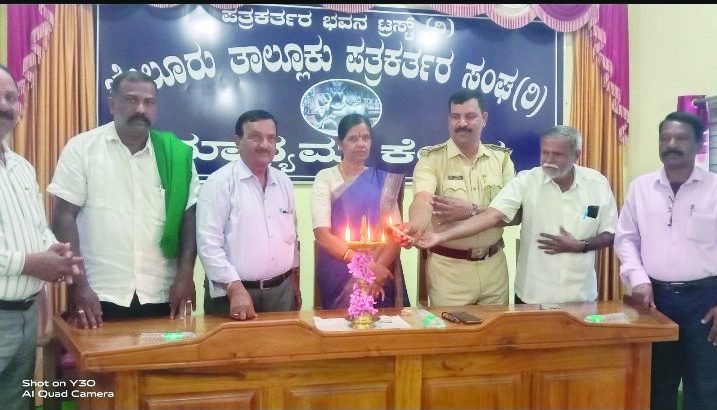 `ಜಿಲ್ಲಾ ಪತ್ರಕರ್ತರ ಸಂಘದಿಂದ ಎಲ್ಲ ಸದಸ್ಯರಿಗೂ ಅಪಘಾತ ವಿಮೆ’