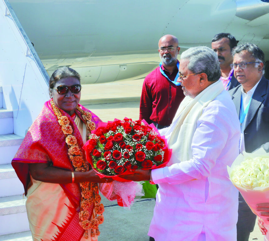 ರಾಷ್ಟ್ರಪತಿ ಅವರಿಗೆ ಸಿಎಂರಿಂದ ಸ್ವಾಗತ