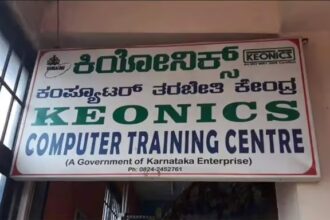 ರಾಜ್ಯ ಸರ್ಕಾರದಿಂದ 350 ಕೋಟಿ ರೂ ಬಾಕಿ: ಪ್ರಧಾನಿ ಮೋದಿ ಮಧ್ಯ ಪ್ರವೇಶಕ್ಕೆ ಕಿಯೋನಿಕ್ಸ್ ಮನವಿ